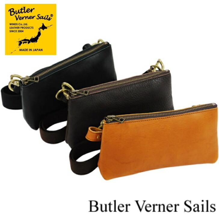 Butler Verner Sails（バトラーバーナーセールズ） JA-1713-2 捻りシャックル ミニショルダーバッグ
