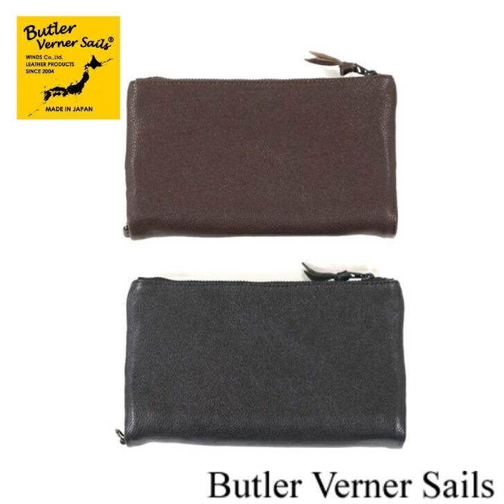 トミー ヒルフィガー TOMMY HILFIGER ロゴスモールジップウォレット