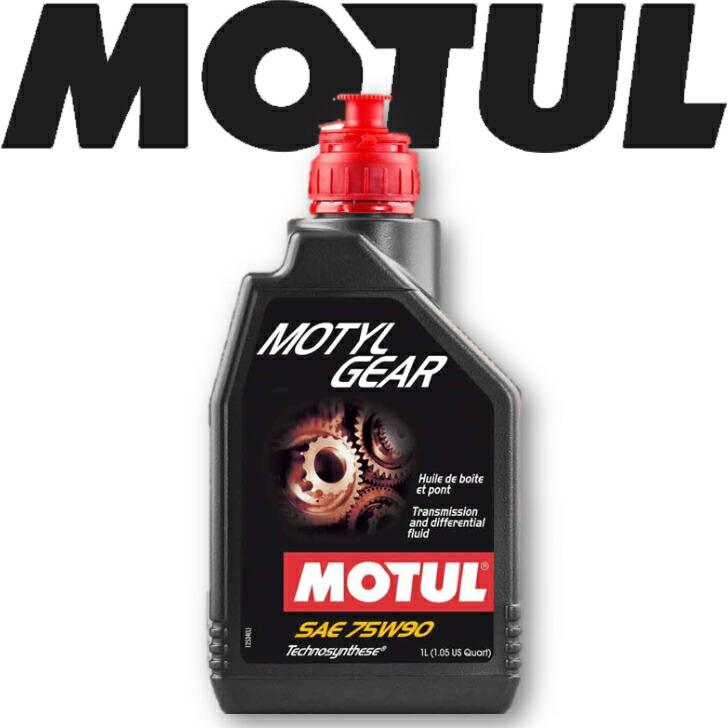 MOTUL MOTYL GEAR 75W90 1L (沖縄県は送料別途お見積り) : 岡部屋 