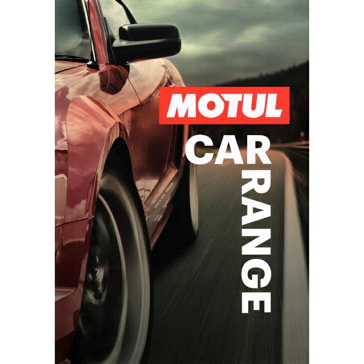 MOTUL MULTI CVTF 20L(沖縄県は送料別途お見積り) : 岡部屋 - 通販 