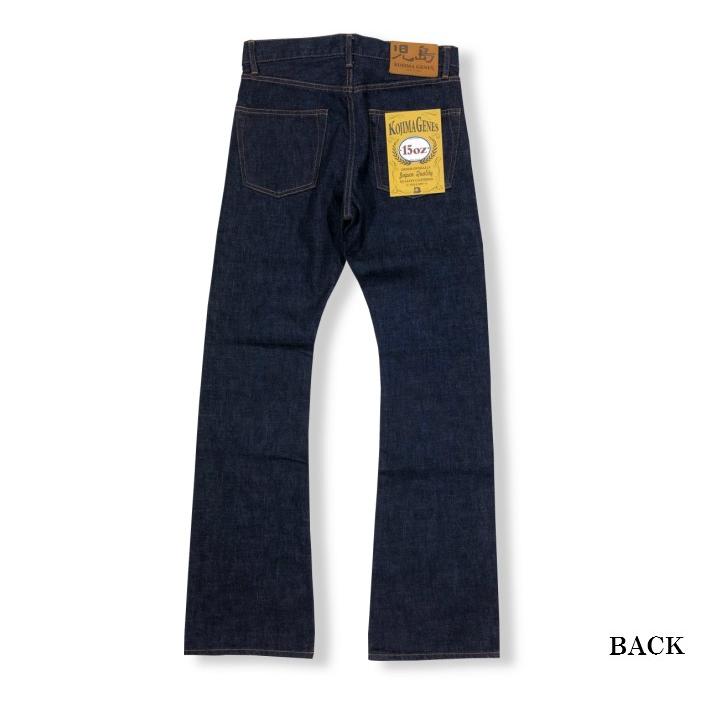 児島ジーンズ 15ozセルビッチブーツカットデニム RNB-102B KOJIMAGENES