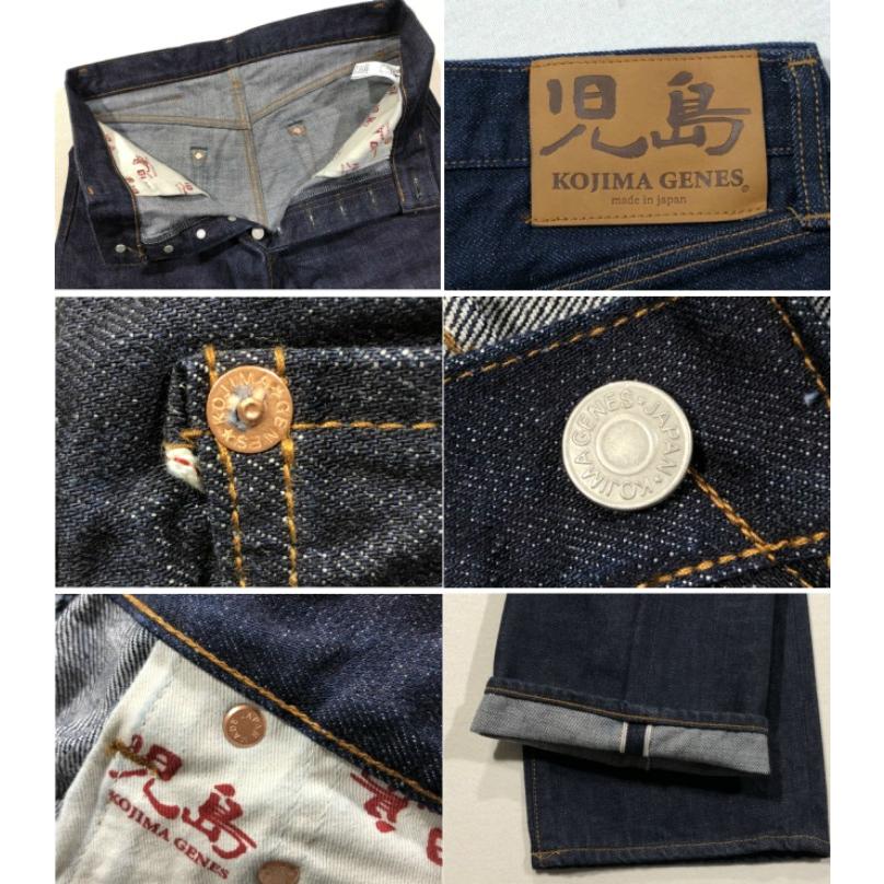 送料無料 児島ジーンズ 32インチ RNB-102R デニム パンツ 新品 JF 児島ジーンズ 児島ジーンズ 15ozセルビッチボタンフライ