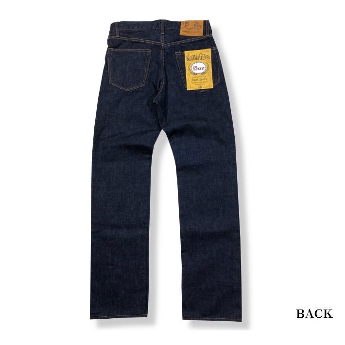送料無料 児島ジーンズ 36インチ RNB-102RZ デニム ジーンズ JF 児島ジーンズ 児島ジーンズ 15ozセルビッチジップフライ