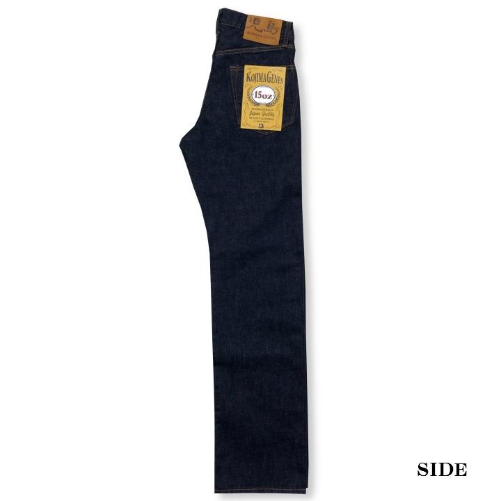 児島ジーンズ　15ozセルビッチジップフライストレートデニム RNB-102RZ　KOJIMAGENESの画像