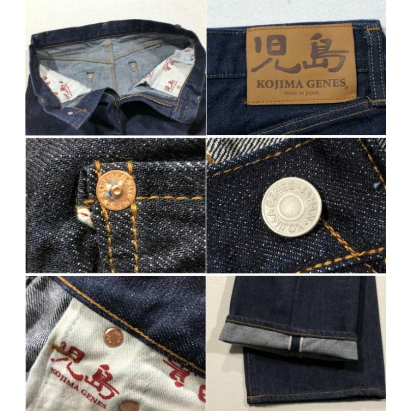 児島ジーンズ　15ozセルビッチジップフライストレートデニム RNB-102RZ　KOJIMAGENESの画像