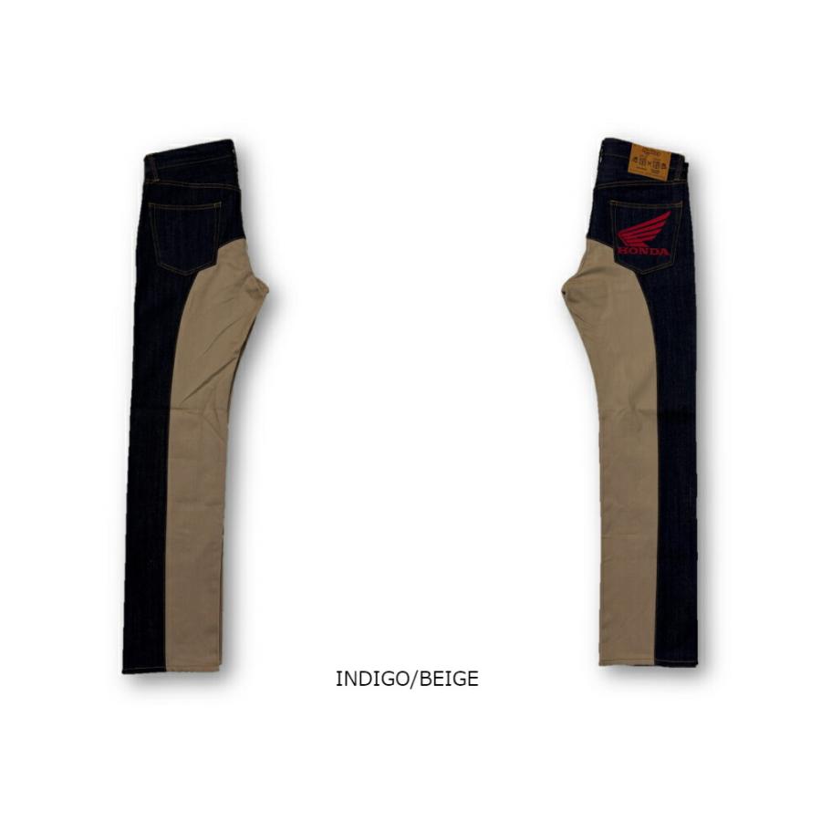 児島ジーンズ ホンダコラボモンキーコンボパンツ RNB-1059HM 楽天市場 