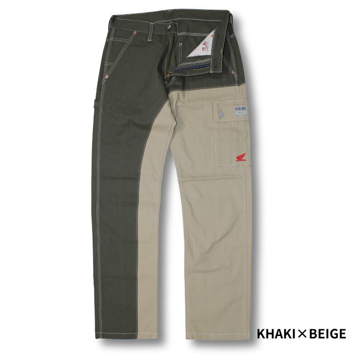 児島ジーンズ ホンダコラボ デニム カブパンツ RNB-1117HC