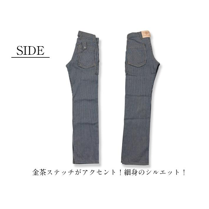 児島ジーンズ デニムカーゴパンツ ヒッコリー RNB-1127 KOJIMA GENES