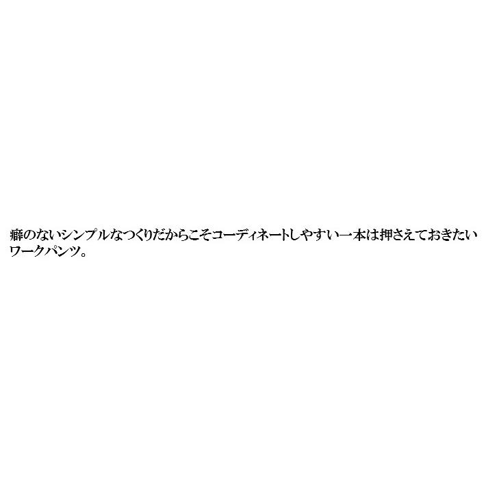 児島ジーンズ ベーシックベイカーパンツ  RNB-1201　KOJIMA GENESの画像