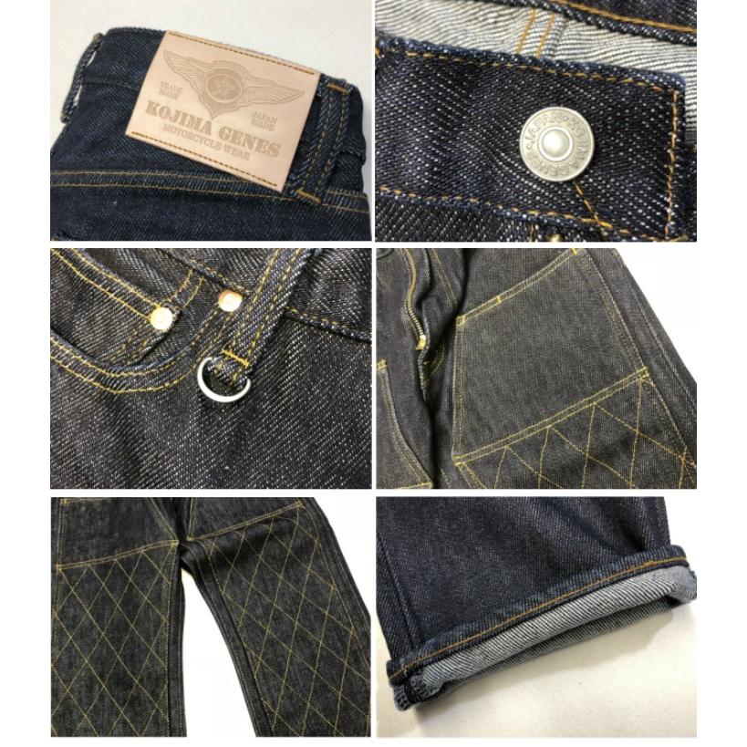 新品 児島ジーンズ デニム レアデザイン レザーパッチ バイカー ダブルニー 楽天市場】児島ジーンズ ダブルニーの通販