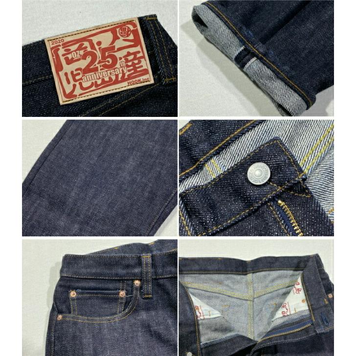 新品 児島 RNB-125N ストレートデニム 33インチ