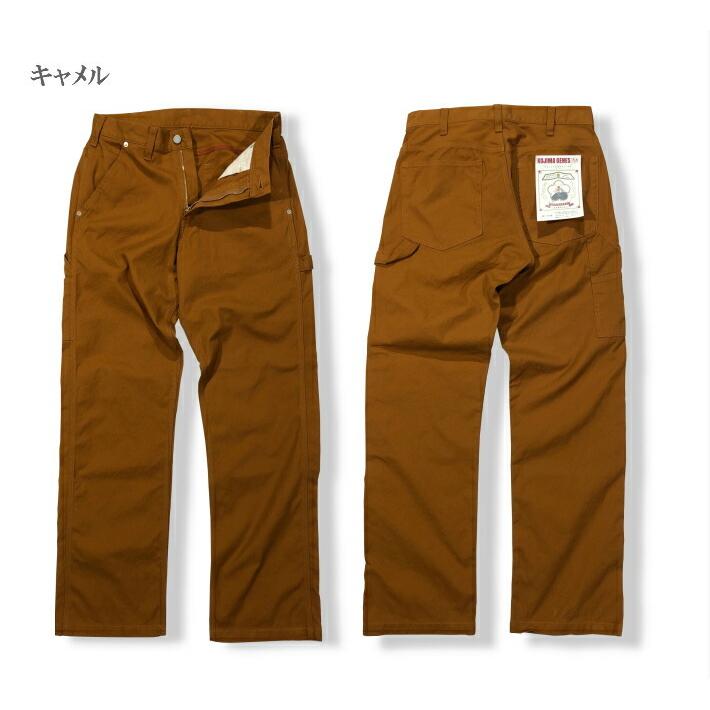 児島ジーンズ 富士金梅帆布ペインターパンツ RNB-1263 KOJIMA GENES