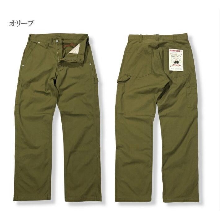 児島ジーンズ 富士金梅帆布ペインターパンツ RNB-1263 KOJIMA GENES