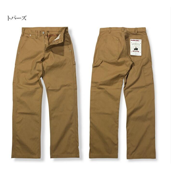 児島ジーンズ 富士金梅帆布ペインターパンツ RNB-1263 KOJIMA GENES