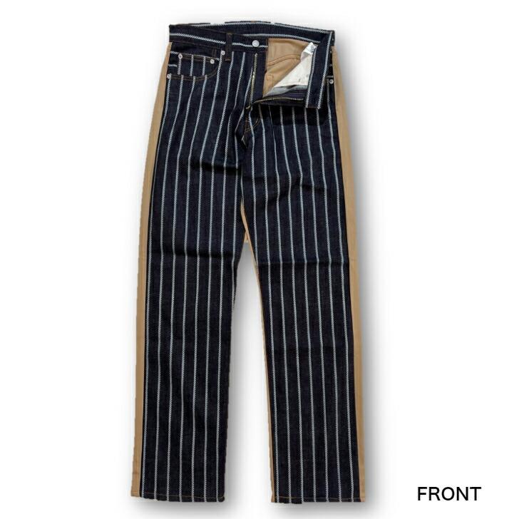 児島ジーンズ ロープウォバッシュコンボワイドパンツ RNB-1385