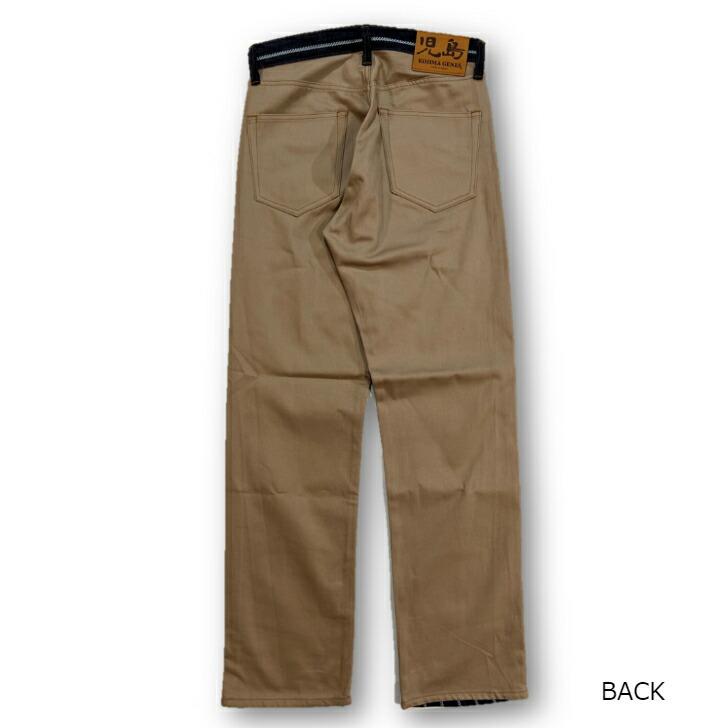 児島ジーンズ ロープウォバッシュコンボワイドパンツ RNB-1385 : rnb  