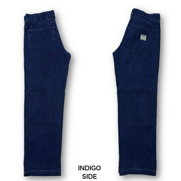 児島ジーンズ 刺し子ベイカーパンツ RNB-1387 KOJIMA GENES : ジーンズ