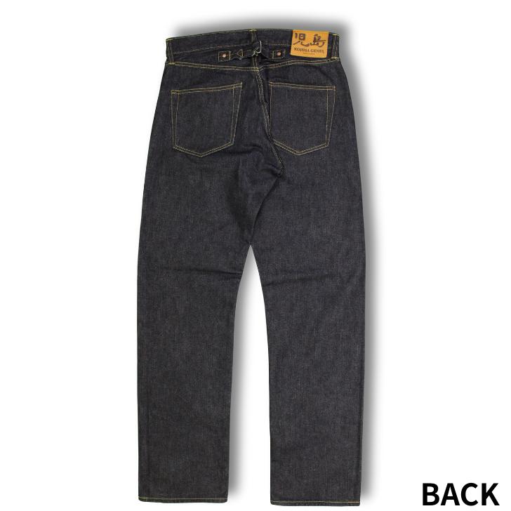 児島ジーンズ 17オンス左綾セルビッチカウボーイストレートデニム RNB