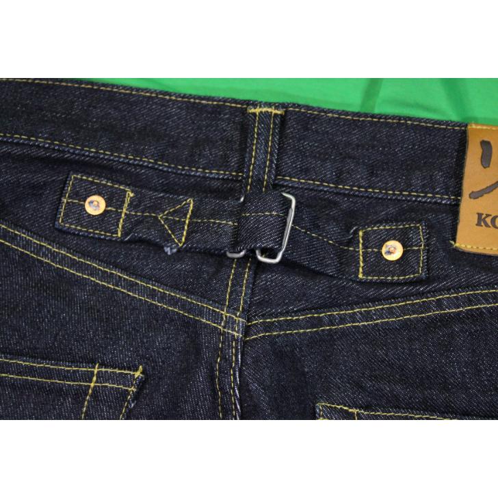 児島ジーンズ 17オンス左綾セルビッチカウボーイストレートデニム RNB