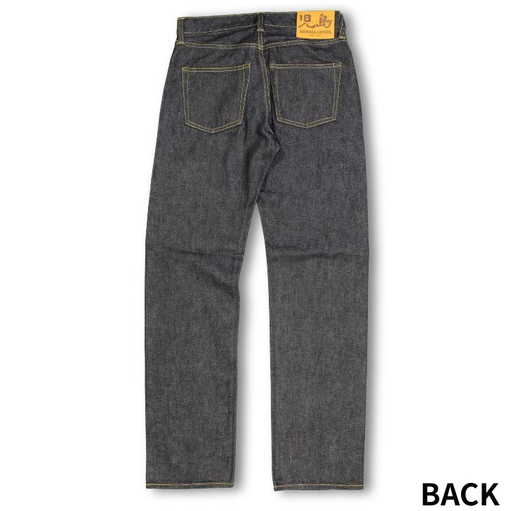 児島ジーンズ 17オンス左綾セルビッチスリムストレートデニム RNB-1402