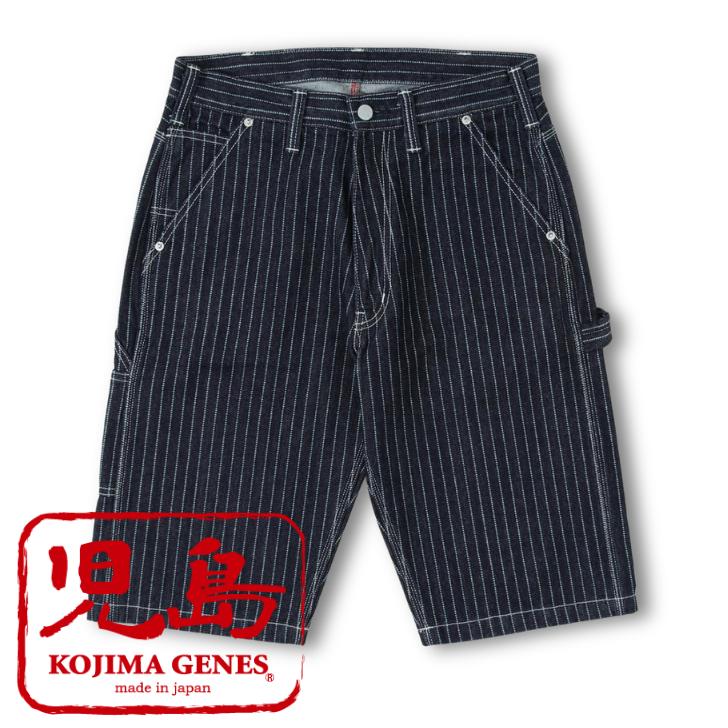 児島ジーンズ 13ozウォバッシュペインターショートパンツ RNB-1418