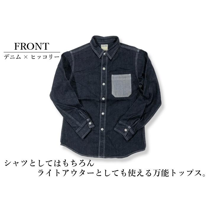 児島ジーンズ ベーシックワークシャツ デニムヒッコリー RNB-202RS