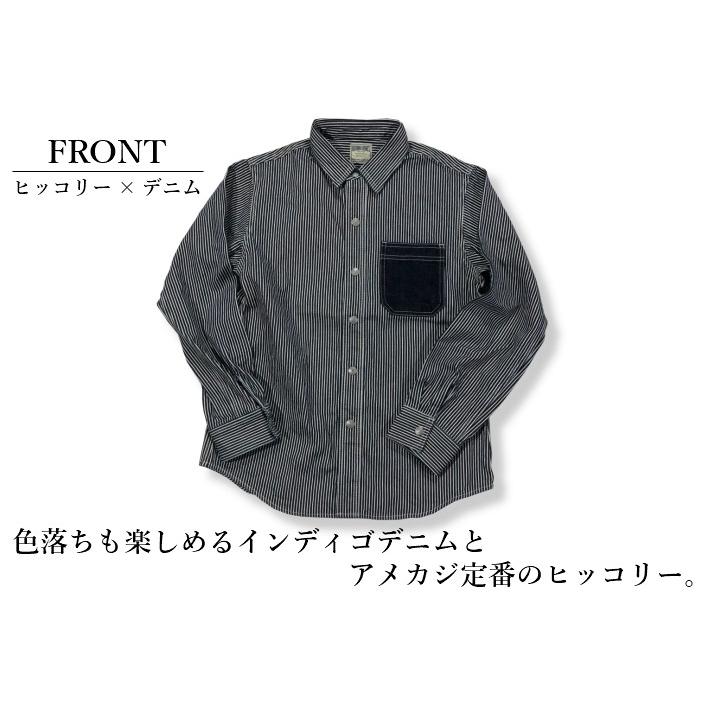 児島ジーンズ ベーシックワークシャツ デニムヒッコリー RNB-202RS