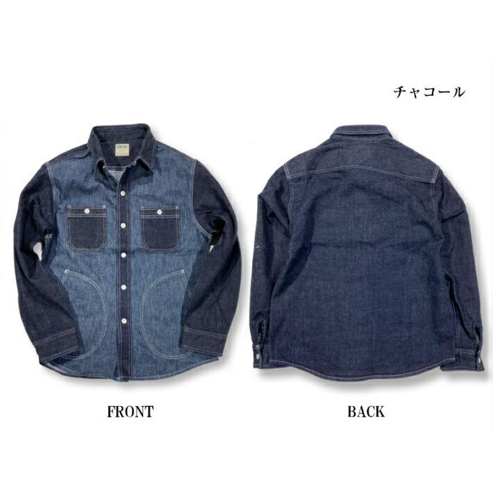児島ジーンズ デニムコンボヘリンボーンシャツ RNB-282 KOJIMAGENES