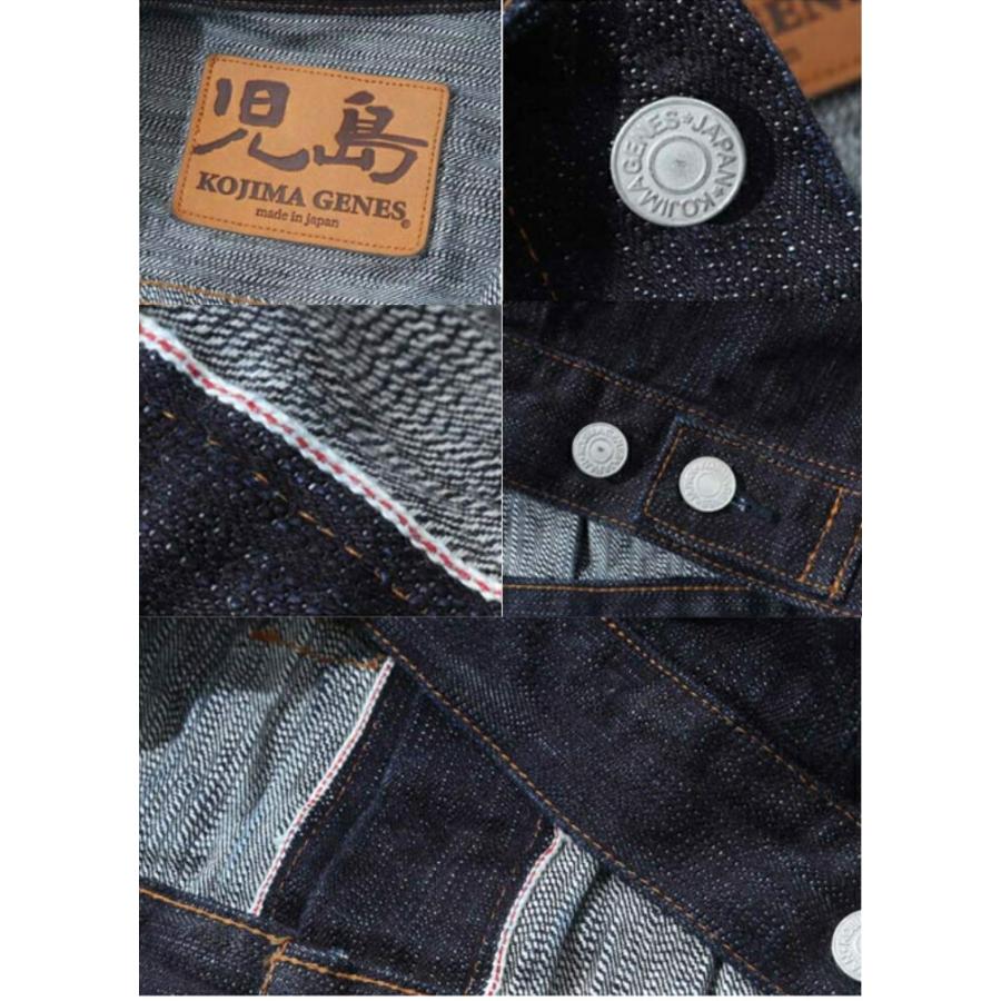 児島ジーンズ 19ozスラブセルビッチデニムジャケット2ndタイプ