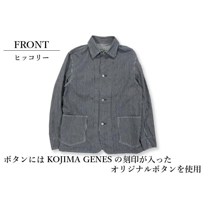 児島ジーンズKOJIMA GENES RNB-5008 カバーオール rnb-5008-1.jpg