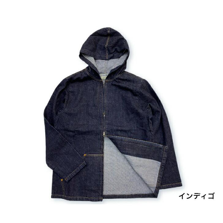 児島ジーンズ デニムジップパーカー RNB-5029 KOJIMAGENES 
