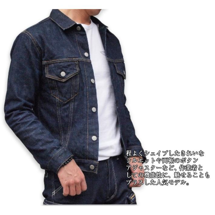 児島ジーンズ 15oz セルビッチ デニムジャケット 3rd XL 楽天市場】児島ジーンズ 公式通販 15oz セルビッチ デニムジャケット