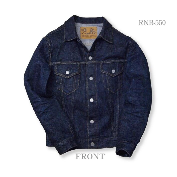 児島ジーンズ 15ozセルビッチ3rdデニムジャケット RNB-550 KOJIMAGENES