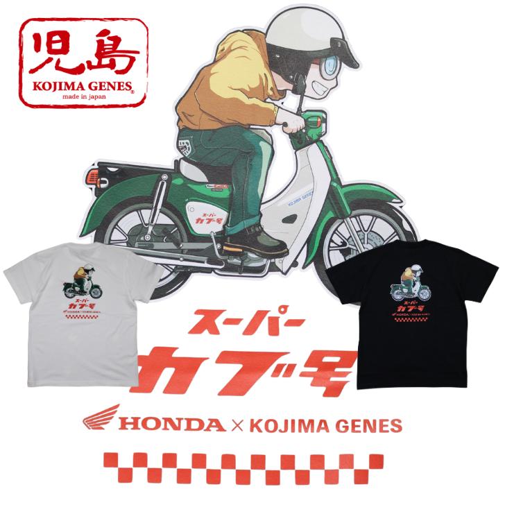 山本。 秋田県NEXT5【山本】純米吟醸,潤黒720mlの取扱販売店：酒の志筑