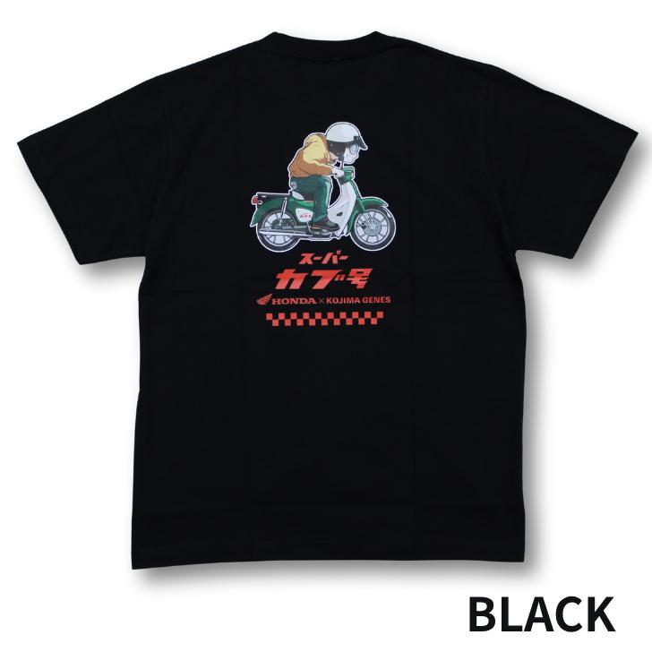 児島ジーンズ ホンダコラボ スーパーカブ Tシャツ RNB-6553