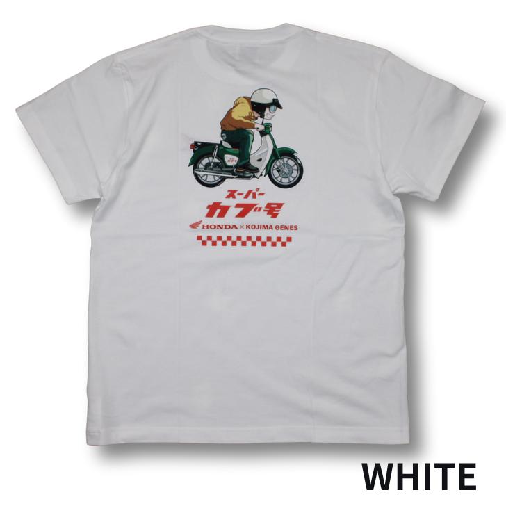 児島ジーンズ ホンダコラボ スーパーカブ Tシャツ RNB-6553