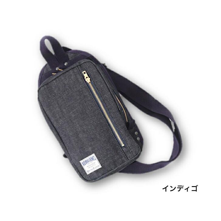 児島ジーンズ ボディバッグ RNB-953 KOJIMAGENES : ジーンズ デニムの 