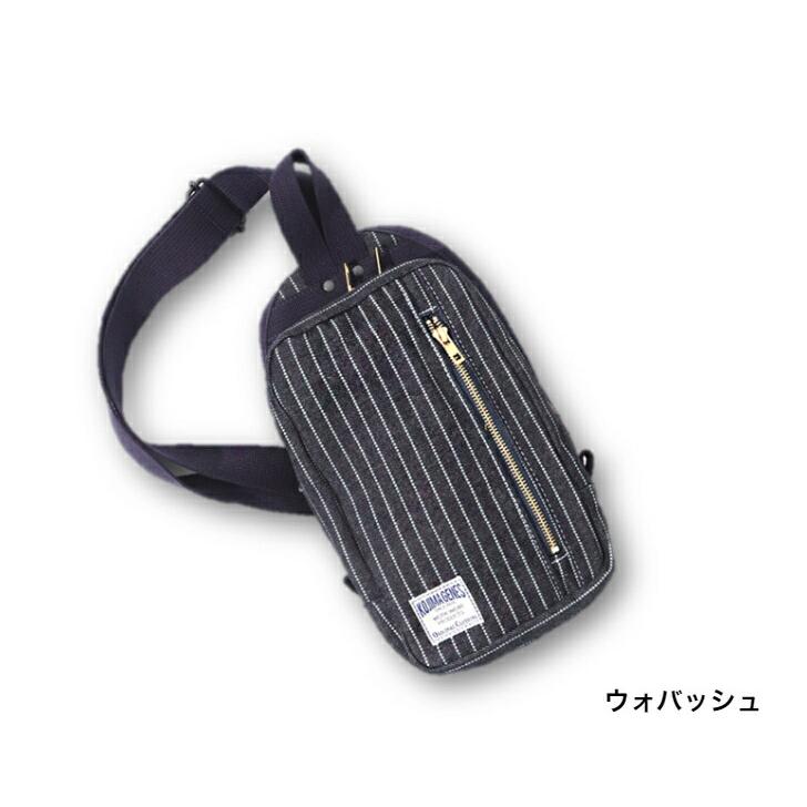 児島ジーンズ ボディバッグ RNB-953 KOJIMAGENES : ジーンズ デニムの 