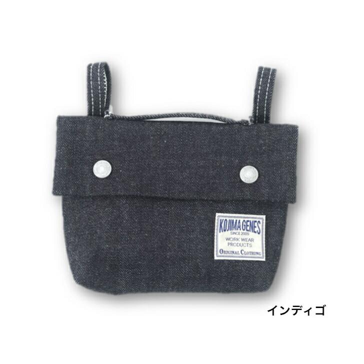 児島ジーンズ デニムポーチSサイズ インディゴ ヒッコリー
