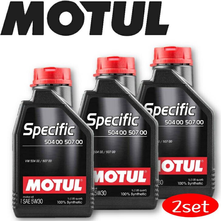 11,38€/l Motul Specfc 50400 - 50700 0W-30 5 Ltr Motoröl Für VW Aud