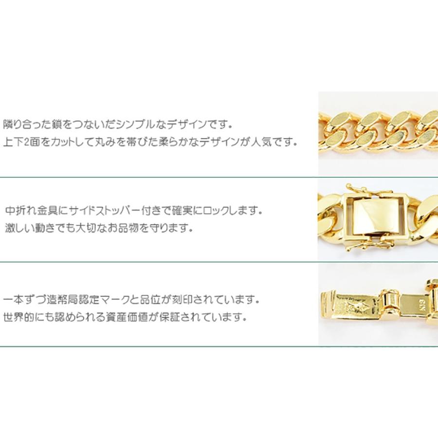 K18 喜平 ブレスレット 2面 シングル 50g 日本造幣局刻印あり jewelrywin_117