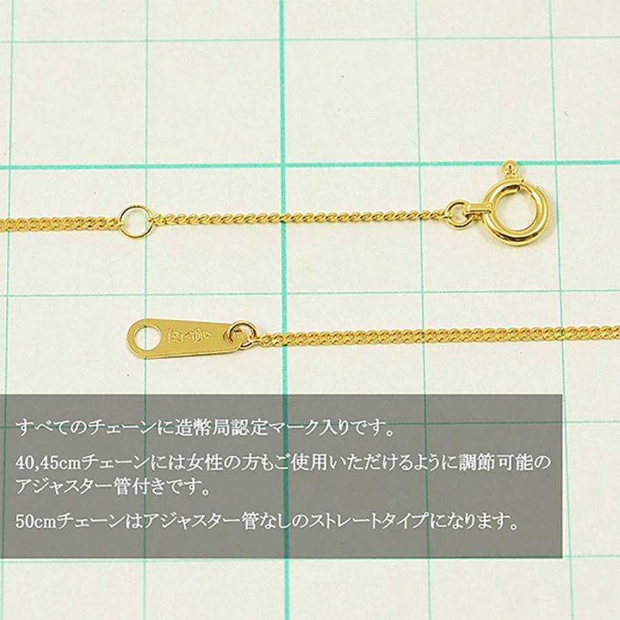 喜平ネックレス 18金 2面 ネックレスチェーン 40cm 2.3g K18 新品