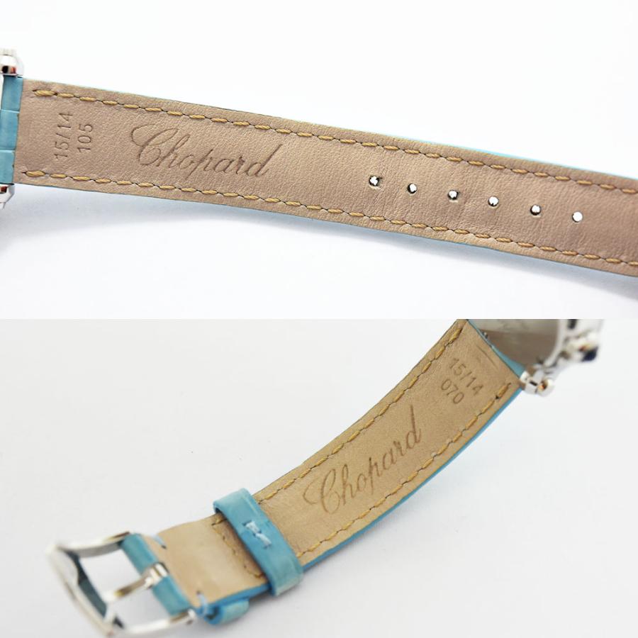 ショパール　ハッピースポーツ ブロッサム 8509 クォーツ SS  レザー時計 ハッピースポーツ ショパール 時計 レディース Chopard ブロッサム