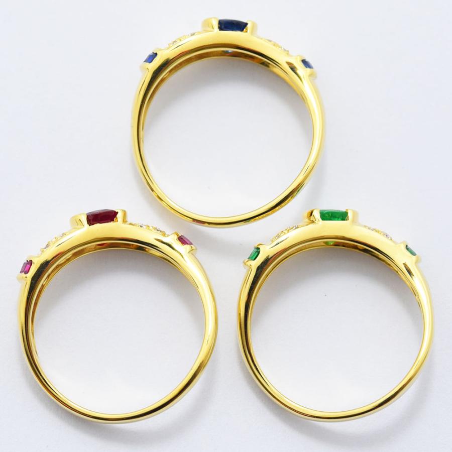 ルビー サファイア エメラルド ダイヤモンド リング K18 約12号 3本