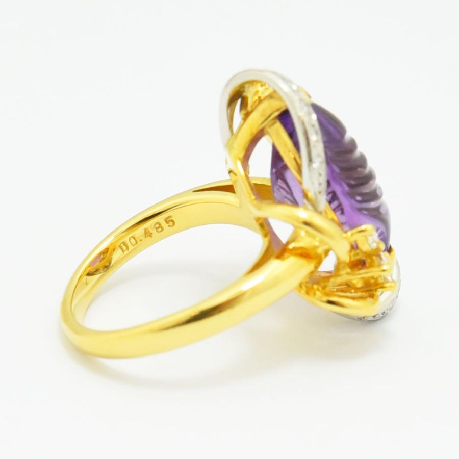 アメジスト ダイヤモンド 0.485 リング アメシスト K18 PT900 約13号