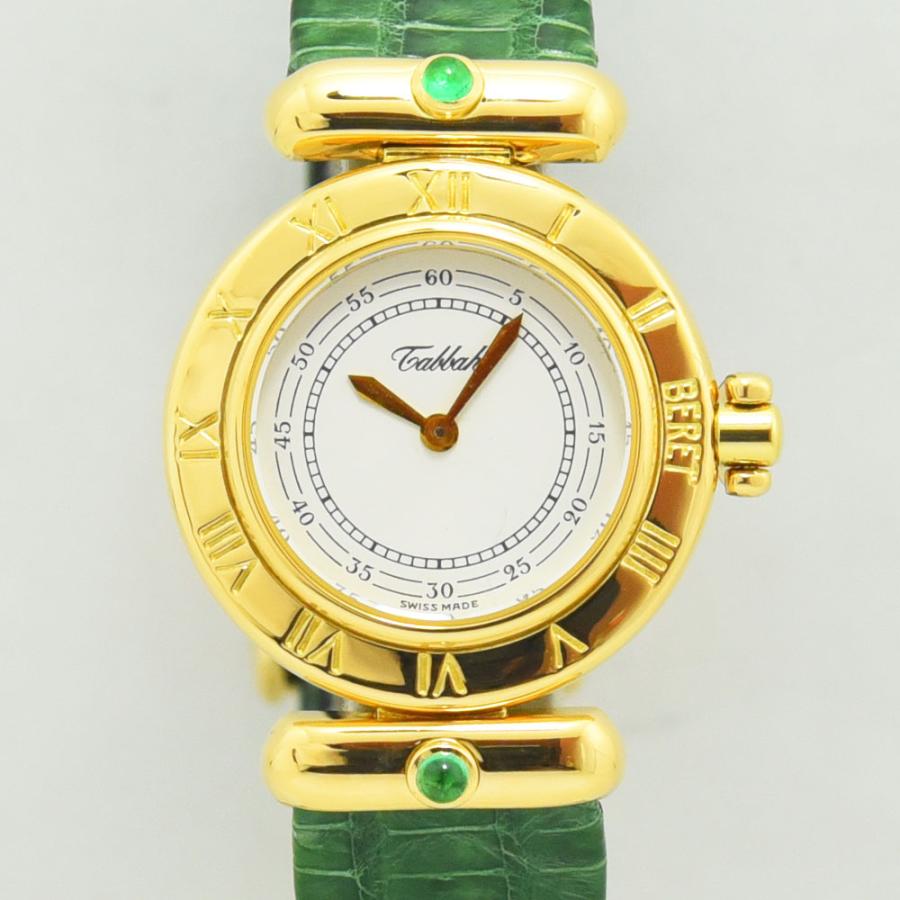 タバー 中古 レディース Tabbah ベレ クォーツ エメラルド K18 18K
