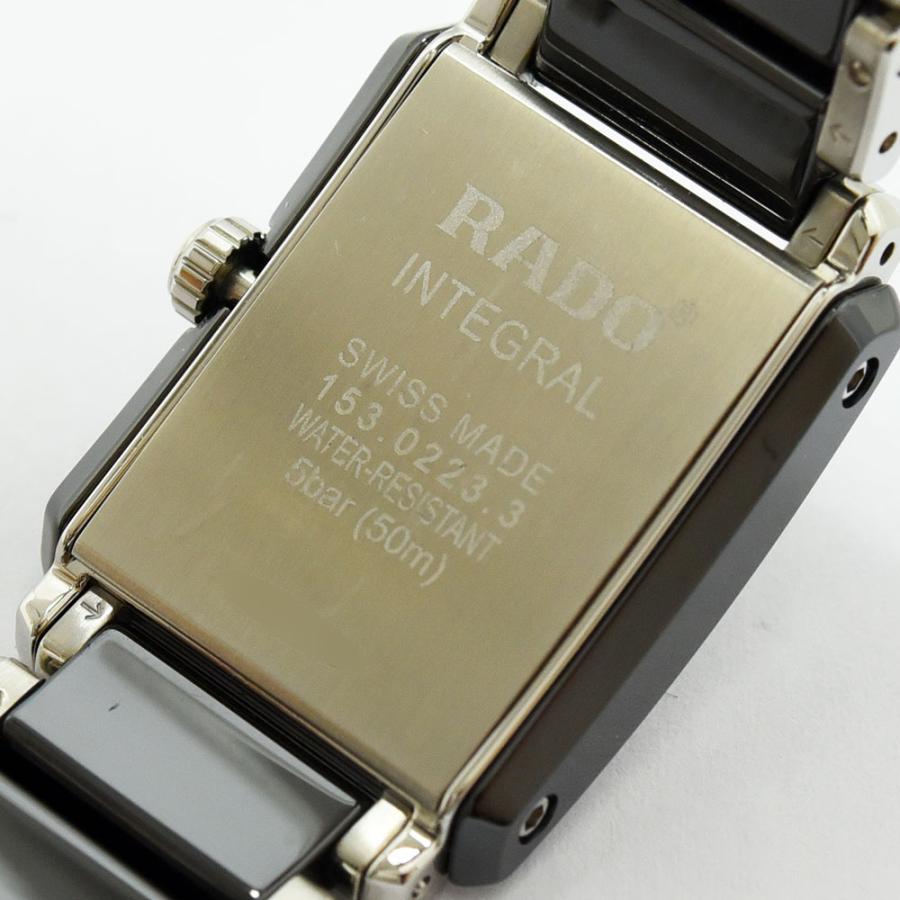 Integral（RADO） ラドー 中古 レディース RADO インテグラル 153.0223