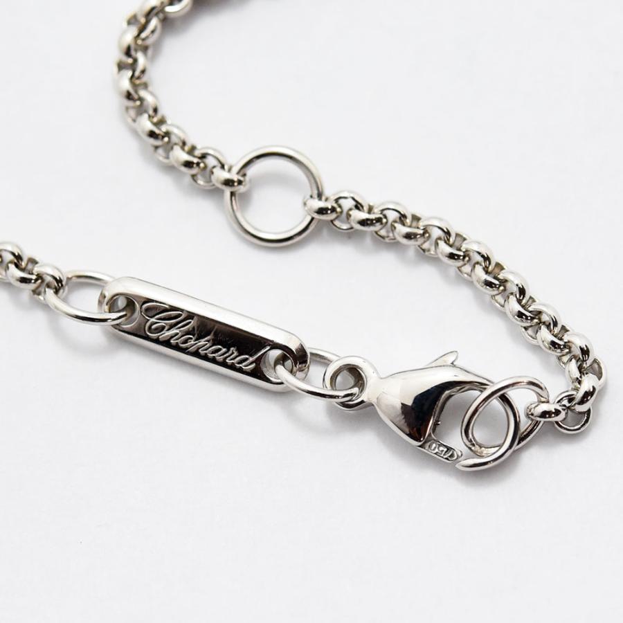 ハッピーダイヤモンド ショパール ブレスレット Chopard ウサギ ハッピーダイヤモンド ショパール ブレスレット Chopard ウサギ