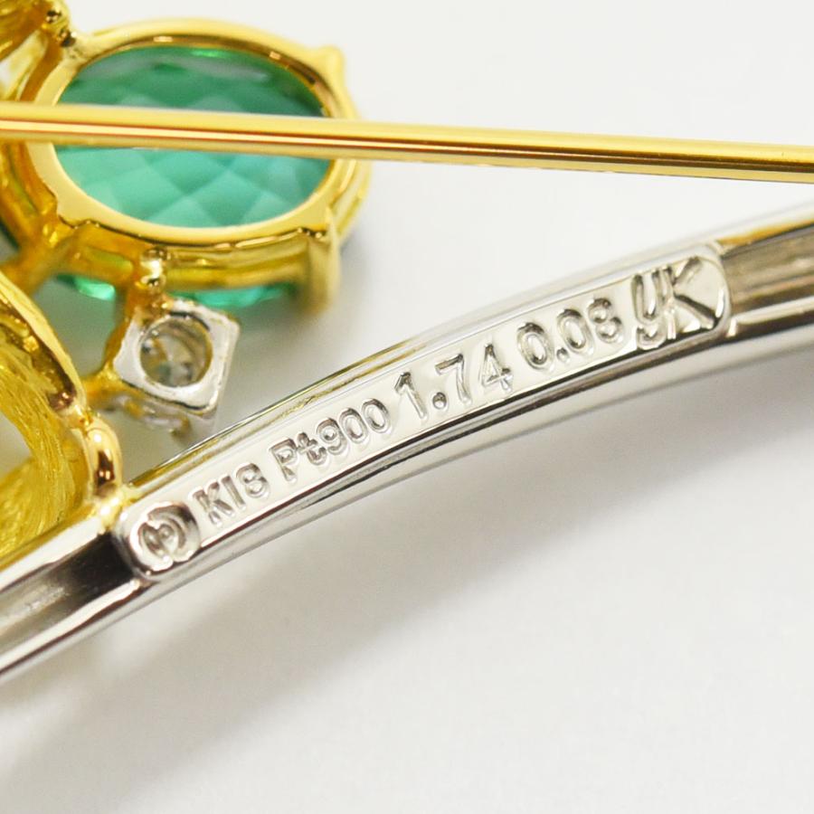 TASAKI（タサキ） ブローチ 田崎 花 フラワー トルマリン 1.74