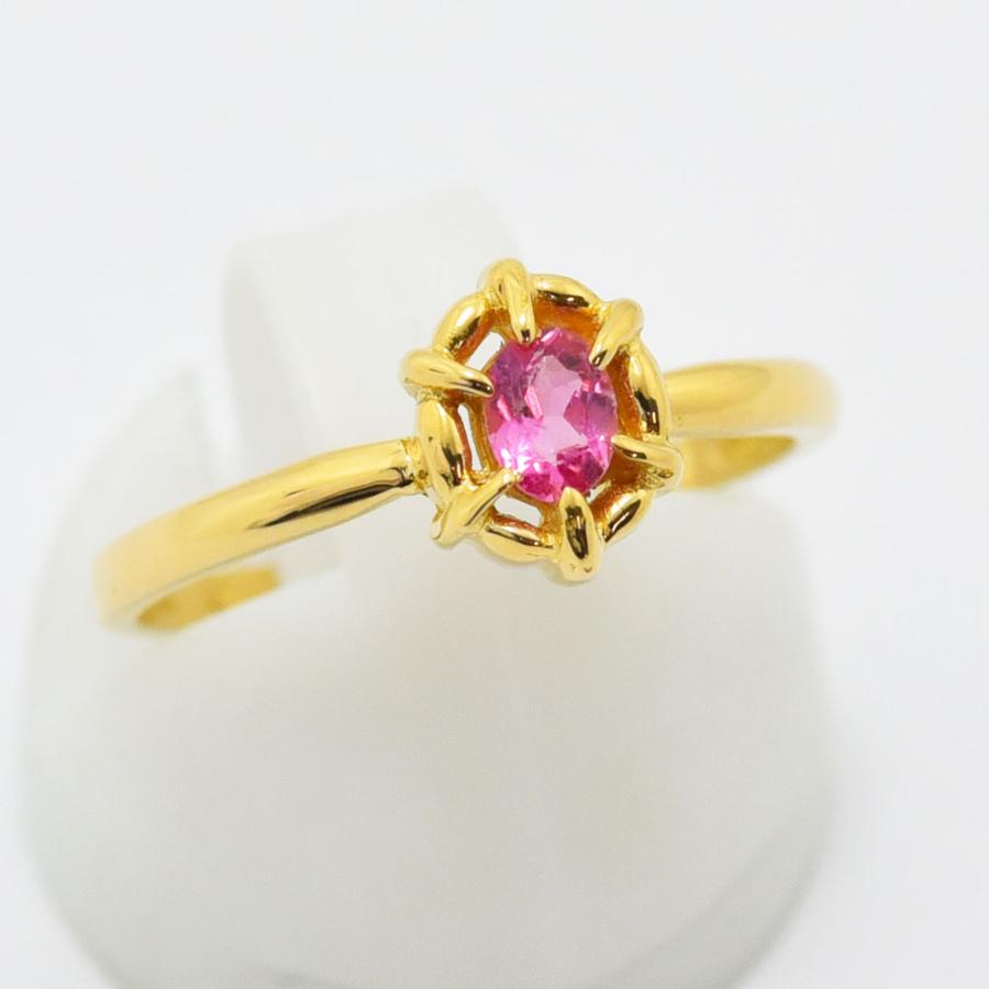 ヴァンドーム青山　トルマリンリング VENDOME AOYAMA（ヴァンドーム青山） リング ピンクトルマリン K18 約